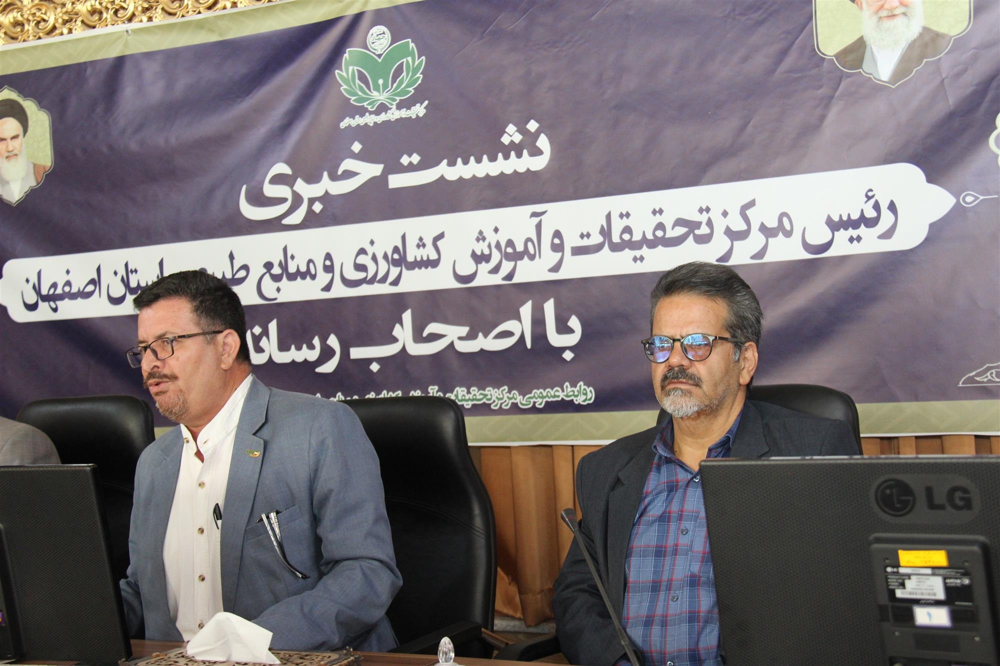 بازتاب خبری نشست رییس مركز تحقیقات اصفهان با اصحاب رسانه